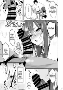 Page 16: 015.jpg | Ona Kingo no Biyaku Ecchi | View Page!