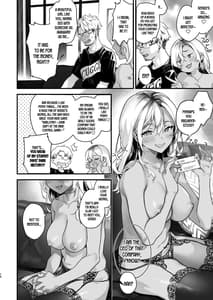 Page 14: 013.jpg | Onaho Hanbaiin no Oshigoto wa Taihen Desu! | View Page!