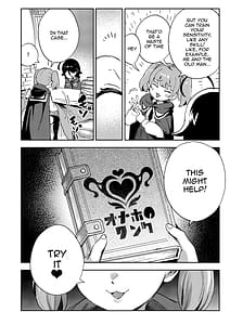 Page 5: 004.jpg | Onaho Uri No Shoujo Waruiko to Papa no Eroi Manga | View Page!
