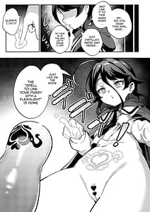Page 6: 005.jpg | Onaho Uri No Shoujo Waruiko to Papa no Eroi Manga | View Page!