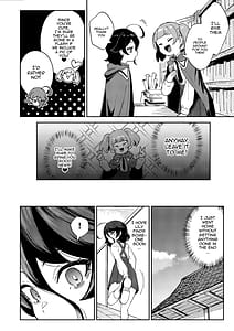 Page 9: 008.jpg | Onaho Uri No Shoujo Waruiko to Papa no Eroi Manga | View Page!