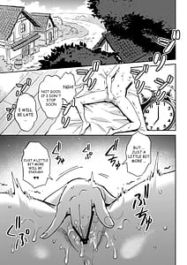 Page 5: 004.jpg | Onaho Uri no Shoujo 2 Waruiko to Papa no Eroi Manga - The little ONAHO girl comic book | View Page!