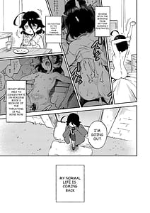Page 7: 006.jpg | Onaho Uri no Shoujo 2 Waruiko to Papa no Eroi Manga - The little ONAHO girl comic book | View Page!
