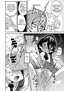 Page 10: 009.jpg | Onaho Uri no Shoujo 2 Waruiko to Papa no Eroi Manga - The little ONAHO girl comic book | View Page!