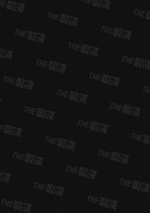 Page 2: 001.jpg | Onaho nanka ni makehen mon! | View Page!