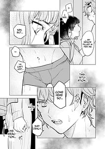 Page 6: 005.jpg | Onaho nanka ni makehen mon! | View Page!