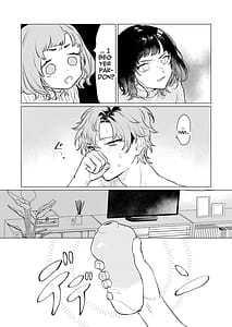 Page 12: 011.jpg | Onaho nanka ni makehen mon! | View Page!