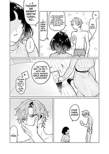 Page 13: 012.jpg | Onaho nanka ni makehen mon! | View Page!