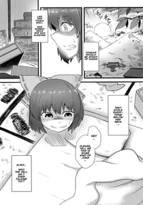Page 2: 001.jpg | Onahobanki | View Page!