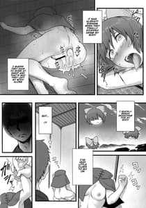 Page 11: 010.jpg | Onahobanki | View Page!