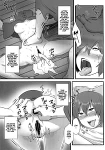 Page 14: 013.jpg | Onahobanki | View Page!