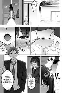 Page 6: 005.jpg | Onaji Group no YouCha Yarichin ni Nakaii Onna-tachi o Kuwareru InCha no Boku | View Page!