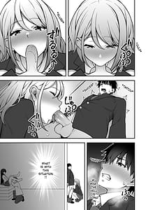 Page 12: 011.jpg | Onaji Group no YouCha Yarichin ni Nakaii Onna-tachi o Kuwareru InCha no Boku | View Page!