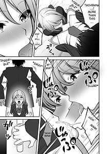 Page 14: 013.jpg | Onaji Group no YouCha Yarichin ni Nakaii Onna-tachi o Kuwareru InCha no Boku | View Page!