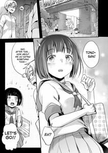 Page 2: 001.jpg | Onaji Juku ni Kayou You ni Natte Ii Kanji ni Natta Onnanoko ga Koushi to Hamedori Kimeteta Hanashi | View Page!