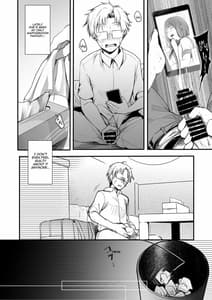Page 6: 005.jpg | Onaji Juku ni Kayou You ni Natte Ii Kanji ni Natta Onnanoko ga Koushi to Hamedori Kimeteta Hanashi | View Page!