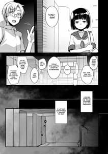 Page 7: 006.jpg | Onaji Juku ni Kayou You ni Natte Ii Kanji ni Natta Onnanoko ga Koushi to Hamedori Kimeteta Hanashi | View Page!