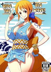 Read Onami ni Norou! with English Translation