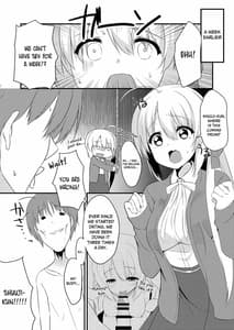 Page 6: 005.jpg | Onanie Daisuki na Kanojo ni Isshuukan Ecchi Gaman Saseta Kekka | View Page!