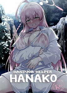 Read Onanie Supporter Hanako with English Translation