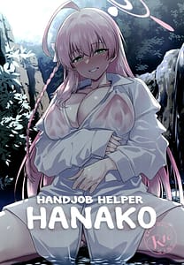 Page 1: 000.jpg | Onanie Supporter Hanako | View Page!