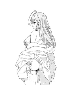 Page 3: 002.jpg | Onanie Supporter Hanako | View Page!