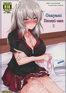 Read Onayami Itsumi-san 2 with English Translation