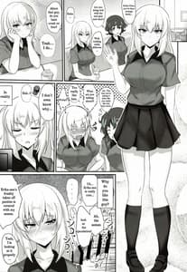 Page 3: 002.jpg | Onayami Itsumi-san 2 | View Page!