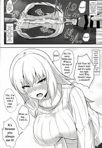 Page 4: 003.jpg | Onayami Itsumi-san 2 | View Page!