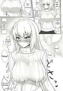 Page 5: 004.jpg | Onayami Itsumi-san 2 | View Page!