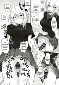 Page 10: 009.jpg | Onayami Itsumi-san 2 | View Page!