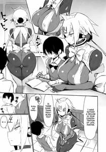 Page 4: 003.jpg | OneShota Sakusei Bomber Maid | View Page!