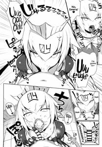 Page 7: 006.jpg | OneShota Sakusei Bomber Maid | View Page!