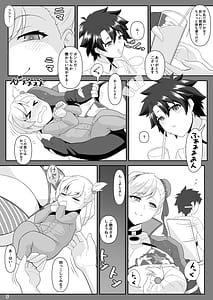 Page 4: 003.jpg | OneShota da yo! Musashi-chan! | View Page!