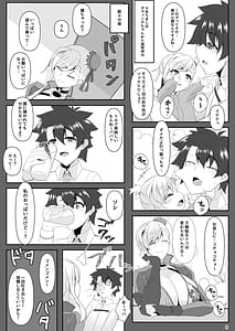 Page 5: 004.jpg | OneShota da yo! Musashi-chan! | View Page!
