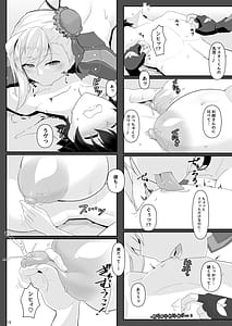 Page 14: 013.jpg | OneShota da yo! Musashi-chan! | View Page!