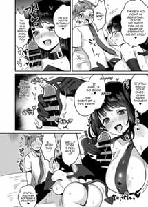 Page 7: 006.jpg | OneSuccu -Ogishi-chan wa Dosukebe Succubus- | View Page!