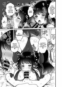 Page 8: 007.jpg | OneSuccu -Ogishi-chan wa Dosukebe Succubus- | View Page!