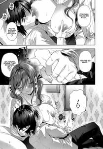 Page 10: 009.jpg | One Katsu no Susume! | View Page!