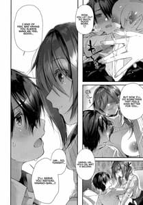 Page 11: 010.jpg | One Katsu no Susume! | View Page!