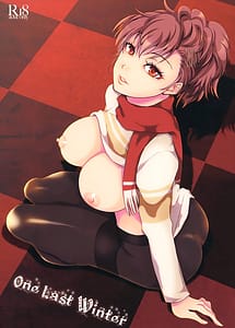 Read One Last Winter with English Translation
