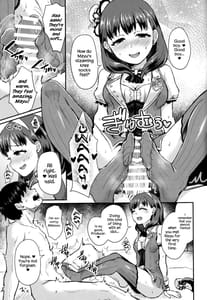 Page 12: 011.jpg | One Night Show Time | View Page!