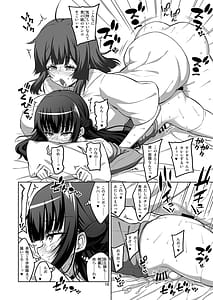 Page 15: 014.jpg | One day I woke up to find I had a dick so I decided to cum inside a crossdresser | View Page!