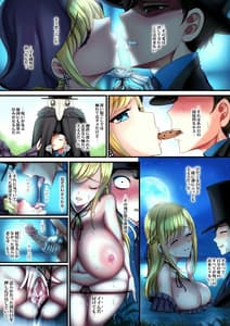 Page 4: 003.jpg | Onedari Maid no Manzoku Sasekata | View Page!
