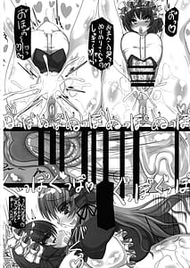 Page 16: 015.jpg | Onee-chan Daisuki -Oshiru Zenbu Omorashi Shite ne | View Page!