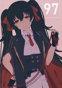 Page 3: 002.jpg | Onee-chan Oshibari no Jikan da yoo | View Page!