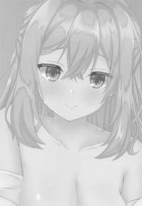 Page 2: 001.jpg | Onee-chan mo Nando mo Yaritai | View Page!