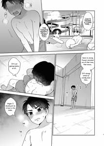 Page 6: 005.jpg | Onee-chan no Asobi Kata | View Page!