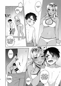 Page 7: 006.jpg | Onee-chan no Asobi Kata | View Page!