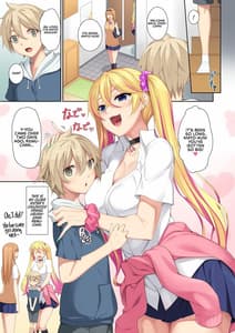 Page 3: 002.jpg | Onee-chan no Tomodachi ga Succubus de | View Page!